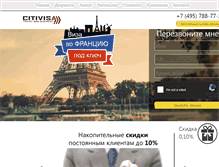 Tablet Screenshot of francevisa.ru